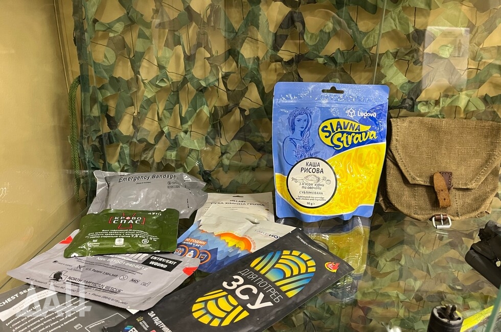 Фото: Донецкое агентство новостей