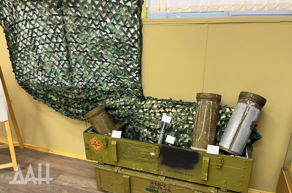 Фото: Донецкое агентство новостей