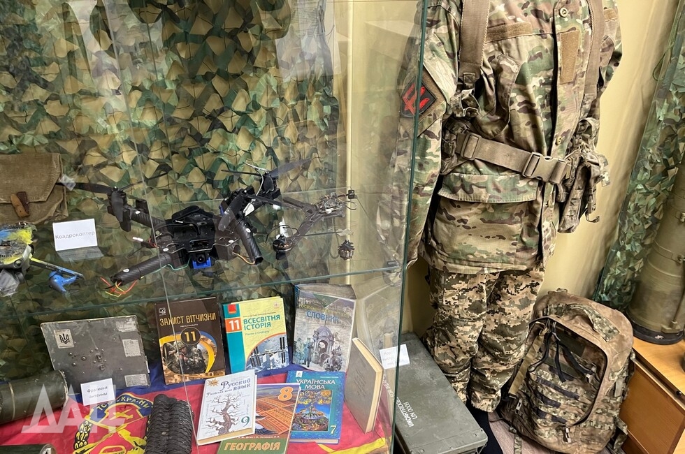 Фото: Донецкое агентство новостей