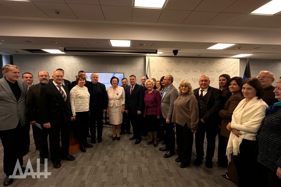 Фото: Донецкое агентство новостей