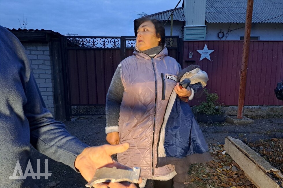 Фото: Донецкое агентство новостей