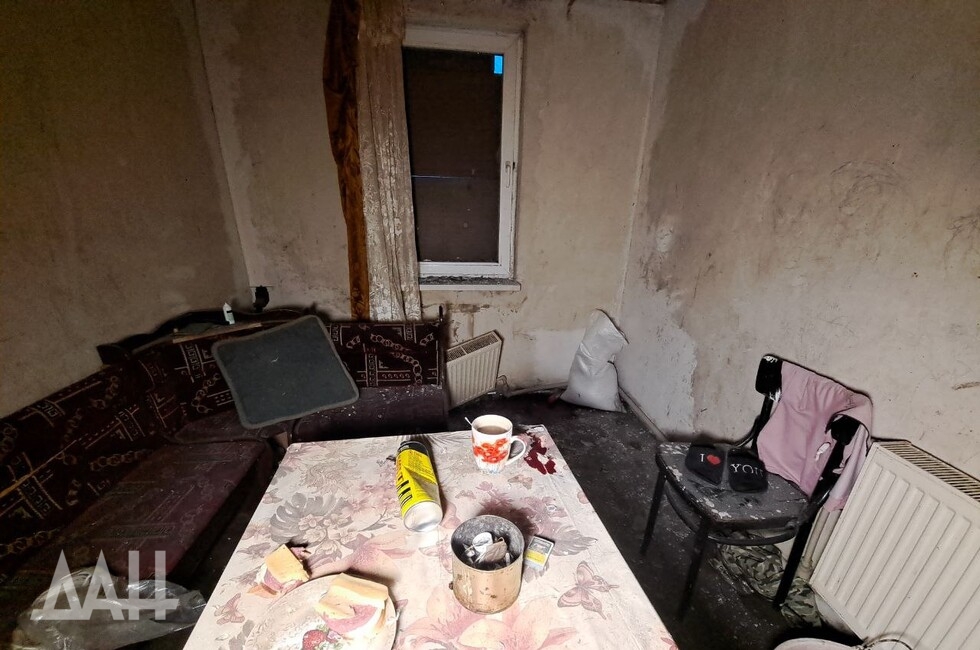 Фото: Донецкое агентство новостей