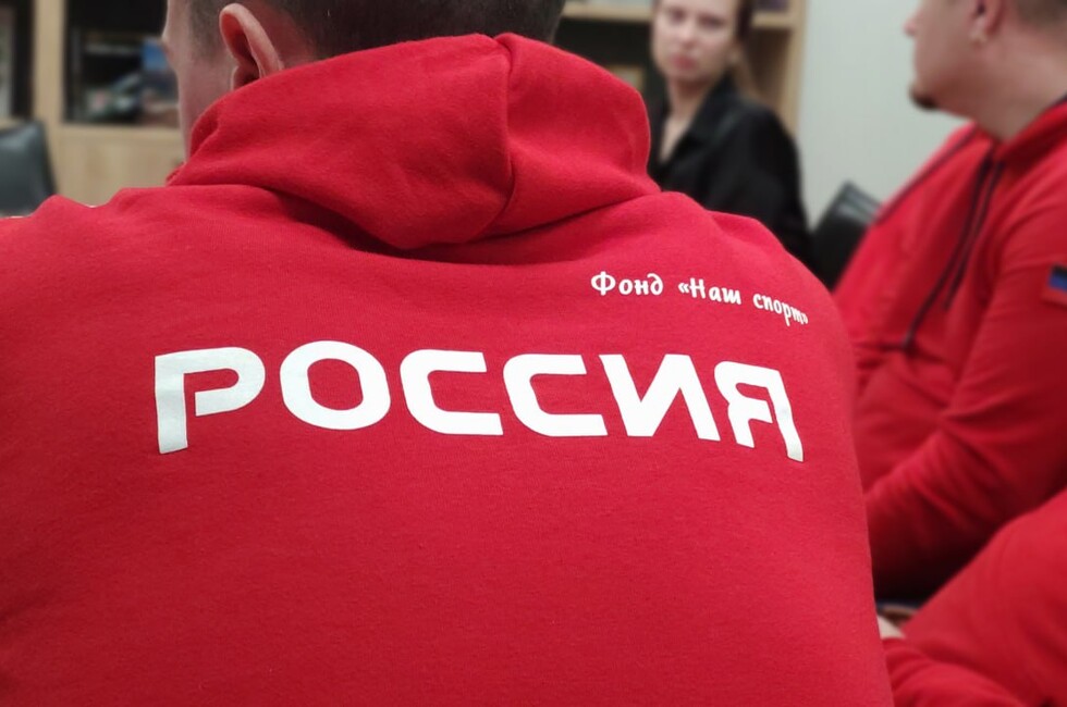 Фото: Официальный тг-канал филиала фонда «Защитники Отечества» в ДНР