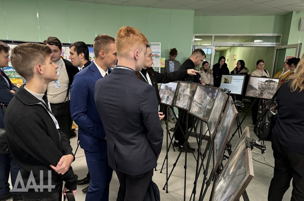 Фото: Донецкое агентство новостей