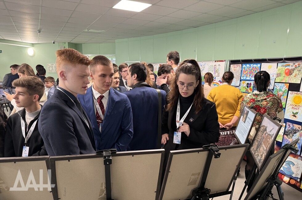 Фото: Донецкое агентство новостей