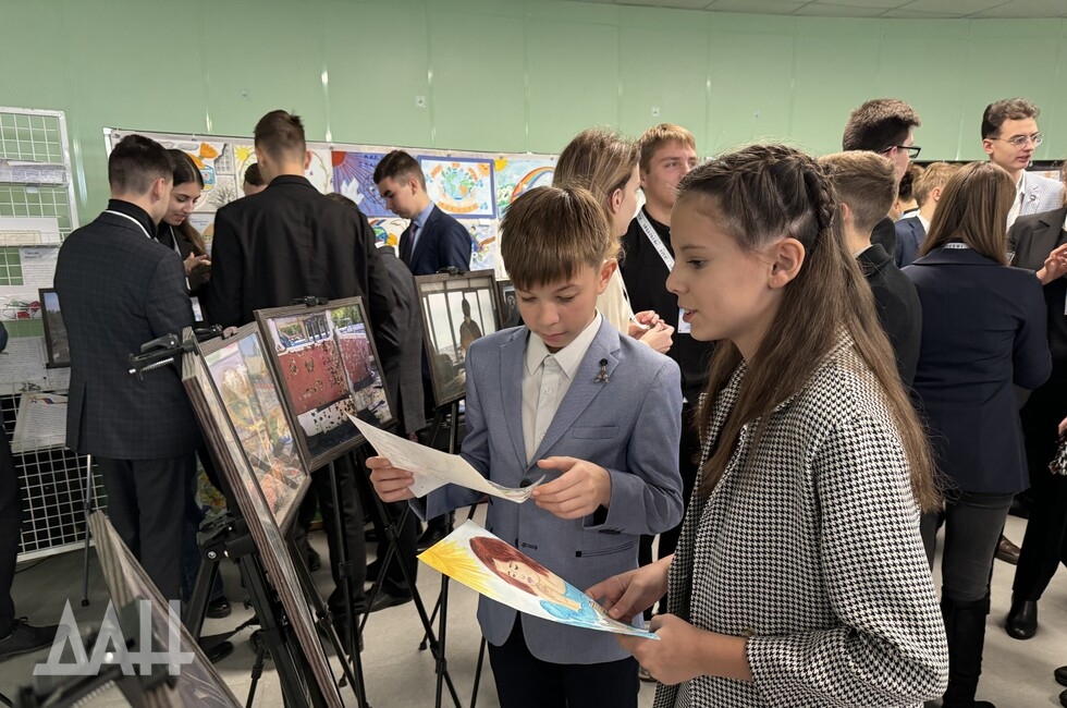 Фото: Донецкое агентство новостей