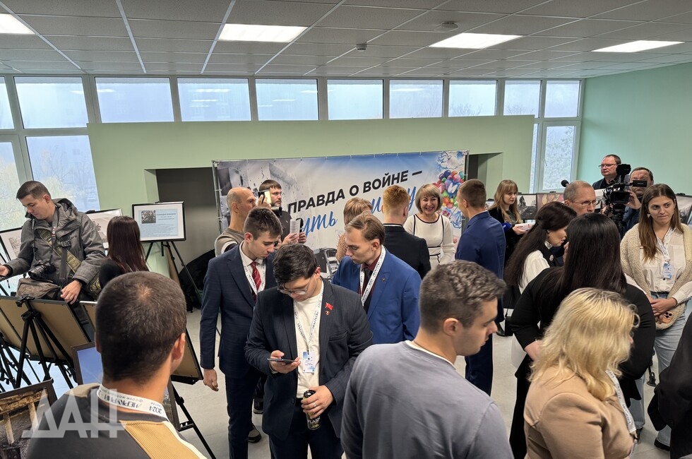 Фото: Донецкое агентство новостей