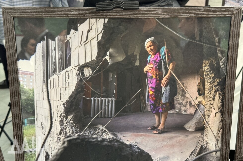 Фото: Донецкое агентство новостей