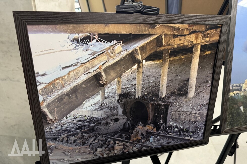 Фото: Донецкое агентство новостей