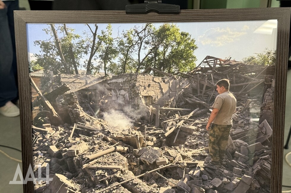 Фото: Донецкое агентство новостей