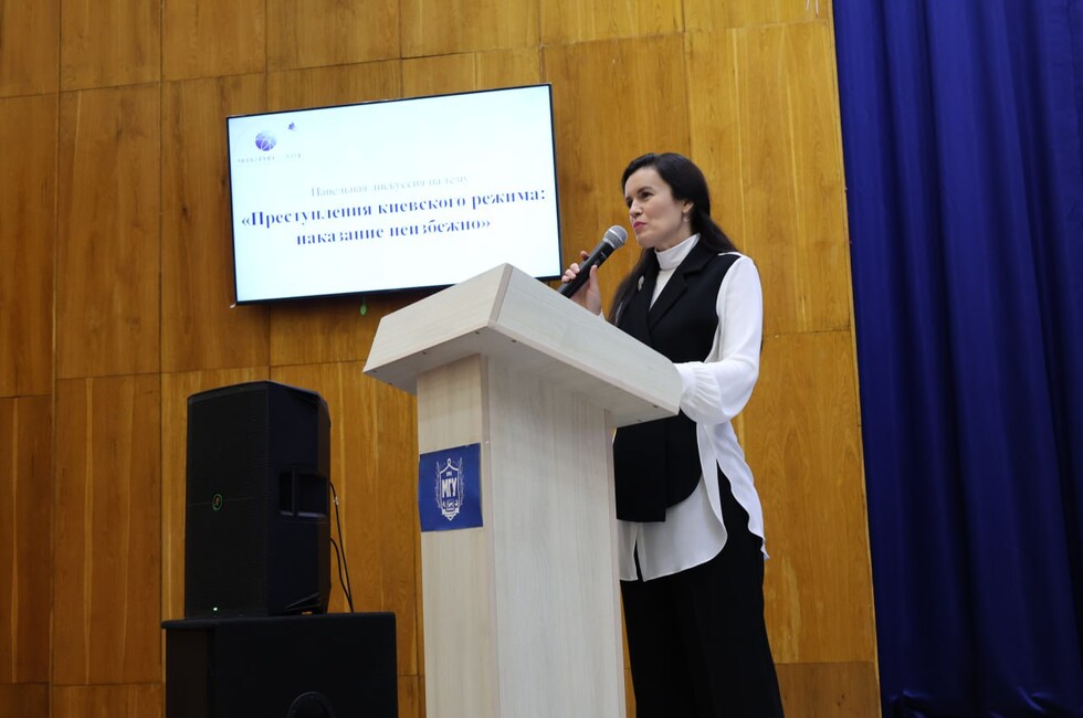 Фото: руководитель Представительства МИД РФ в Донецке Наталья Михайлова