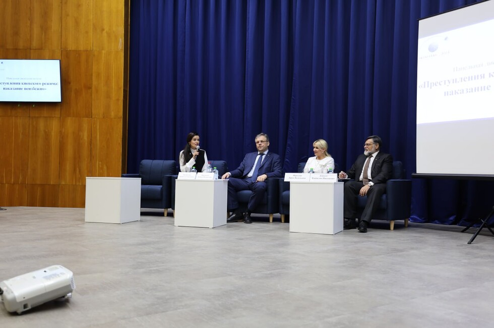 Фото: руководитель Представительства МИД РФ в Донецке Наталья Михайлова