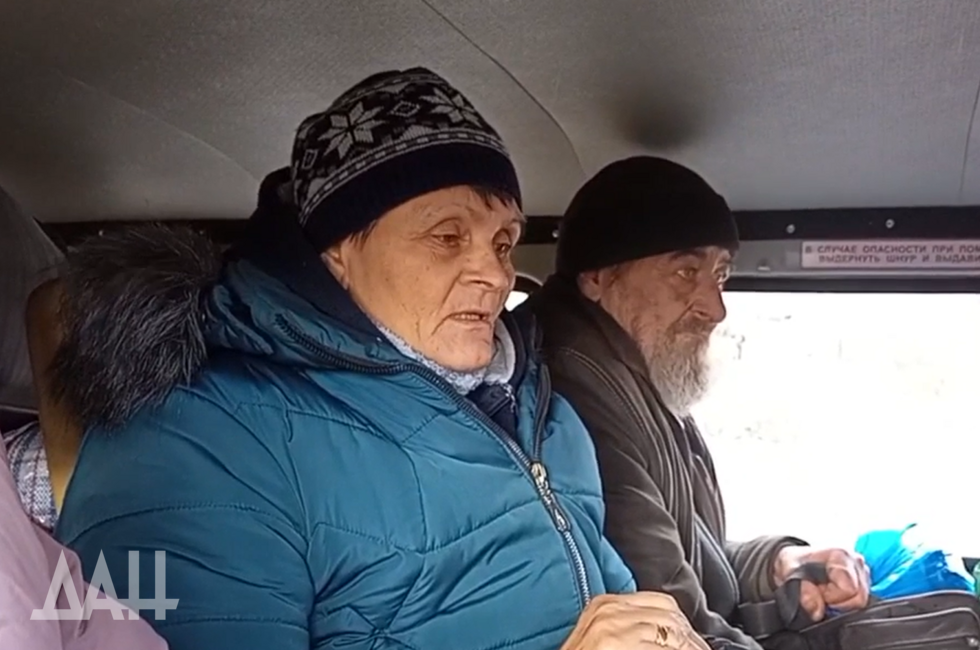 Скриншот: Донецкое агентство новостей