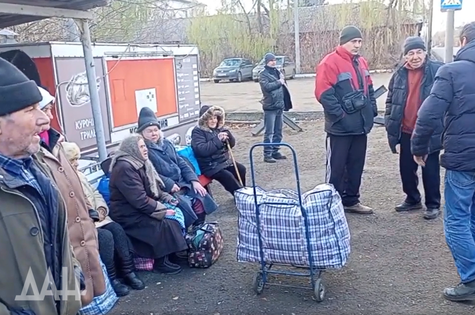 Скриншот: Донецкое агентство новостей