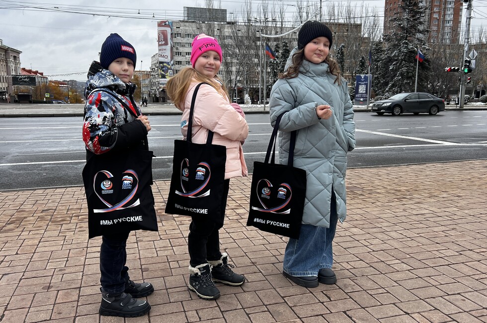 Фото: пресс-служба партии "Единая Россия"