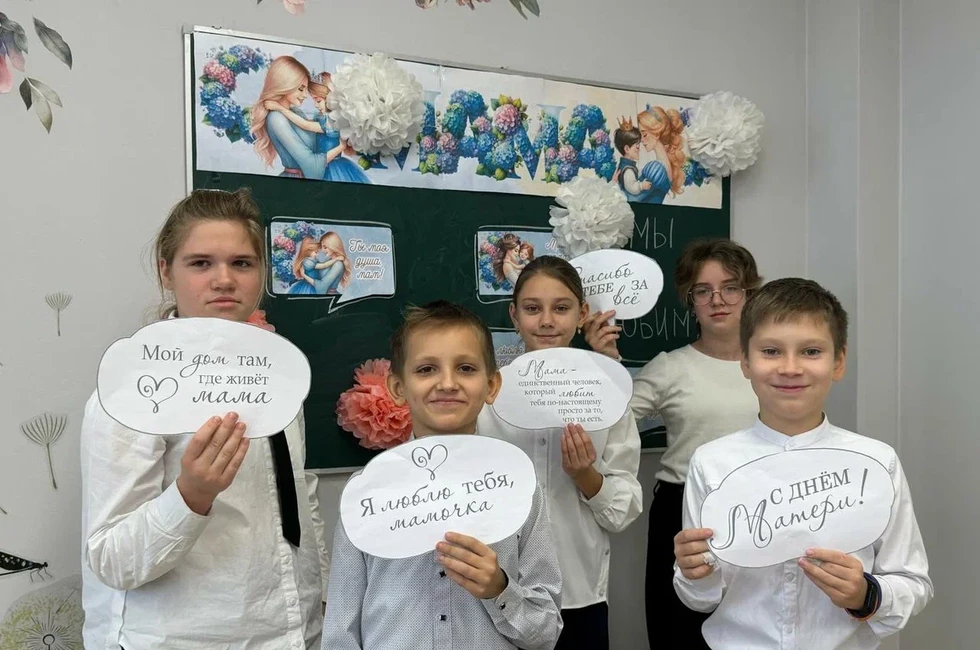 Фото: пресс-служба партии "Единая Россия"