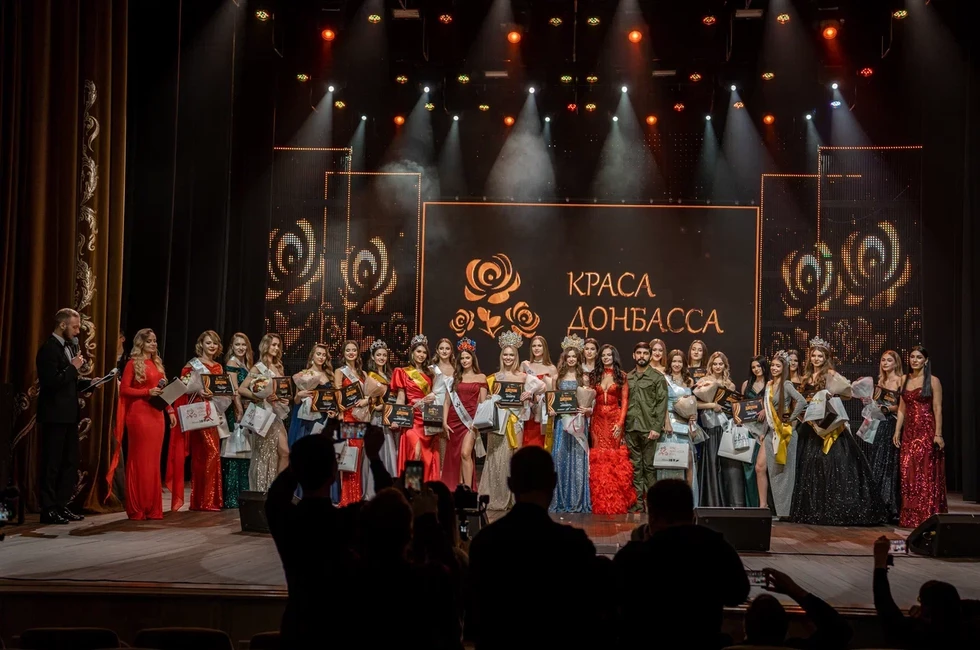 Фото: пресс-служба конкурса