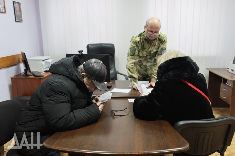 Фото: Донецкое агентство новостей