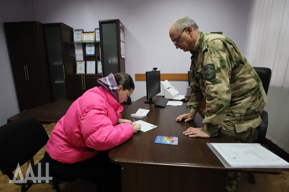 Фото: Донецкое агентство новостей