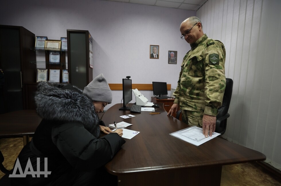 Фото: Донецкое агентство новостей