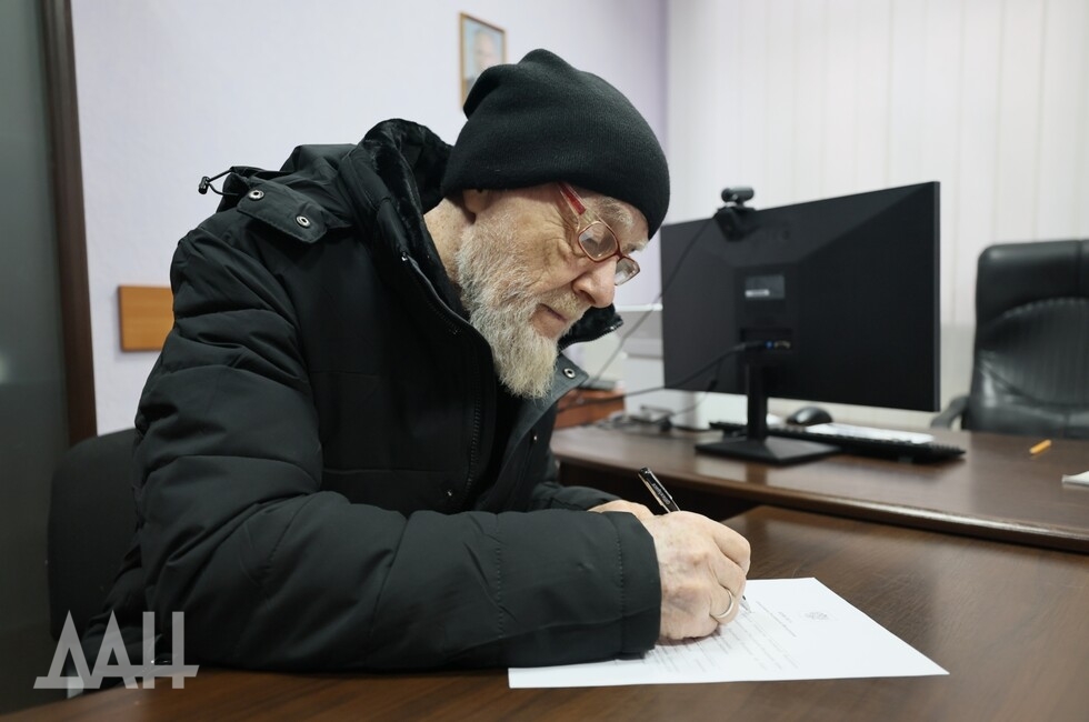 Фото: Донецкое агентство новостей