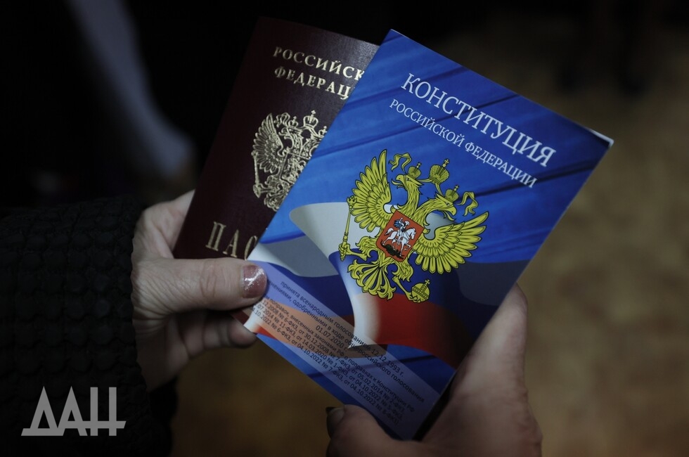 Фото: Донецкое агентство новостей