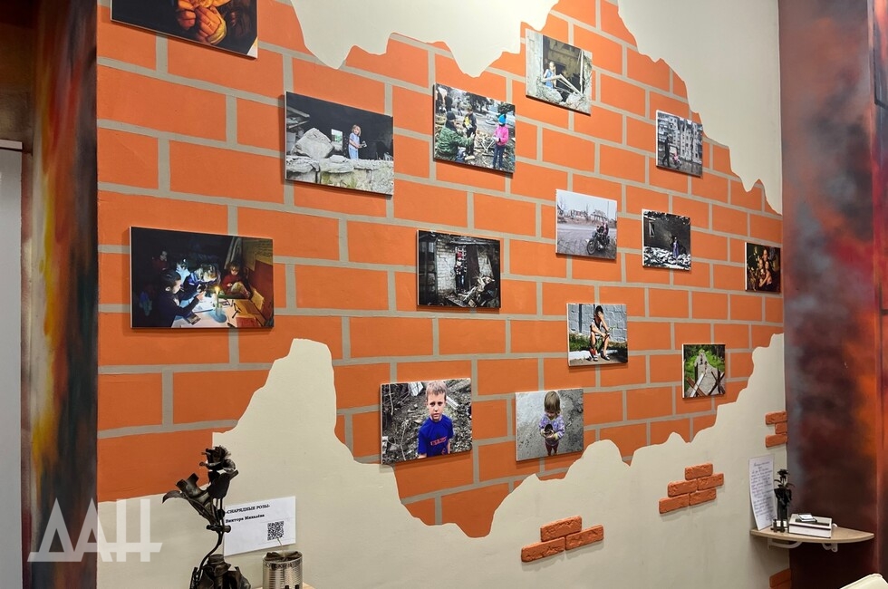 Фото: Донецкое агентство новостей