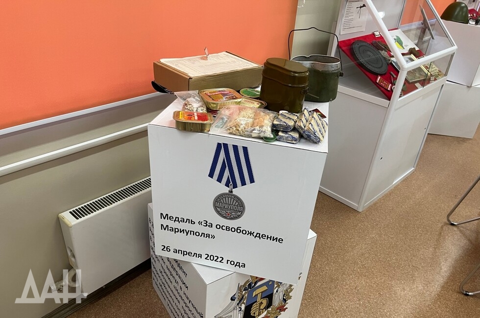 Фото: Донецкое агентство новостей