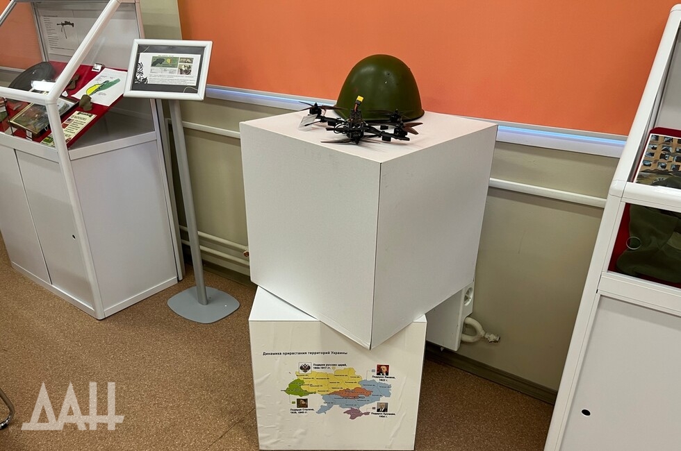 Фото: Донецкое агентство новостей