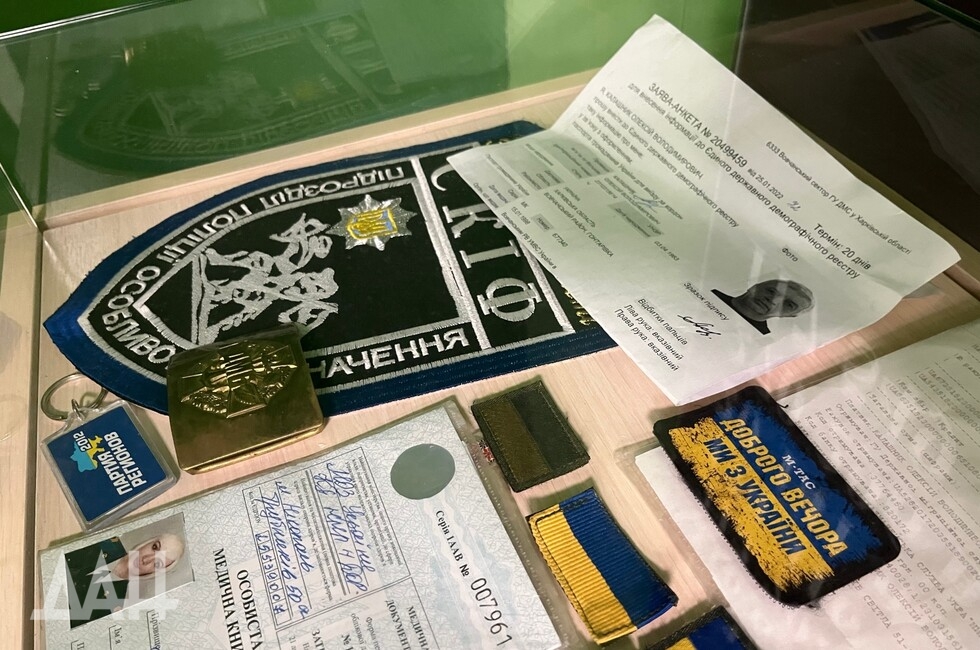 Фото: Донецкое агентство новостей