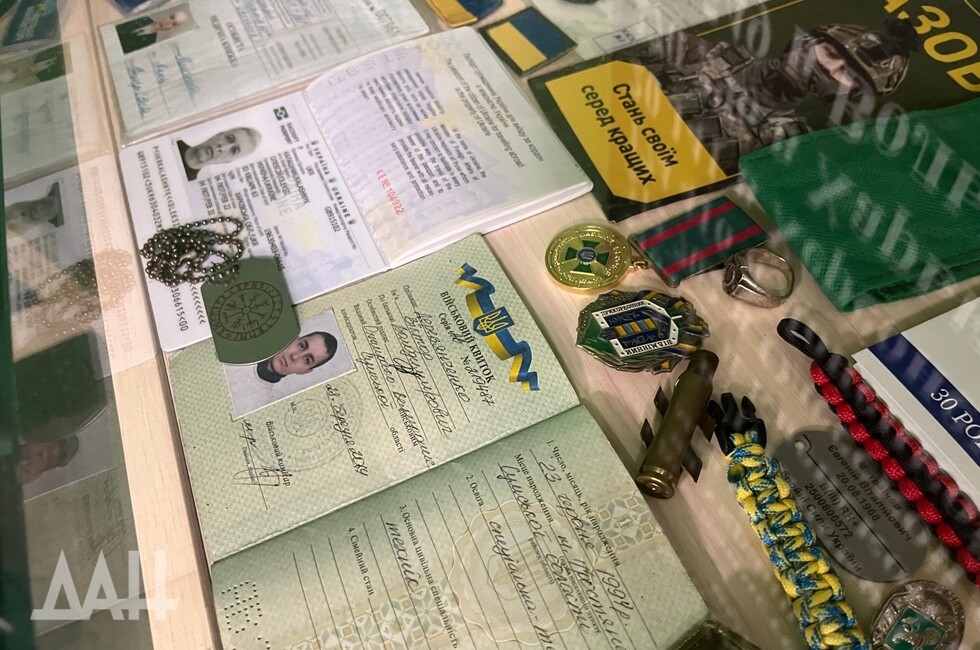 Фото: Донецкое агентство новостей