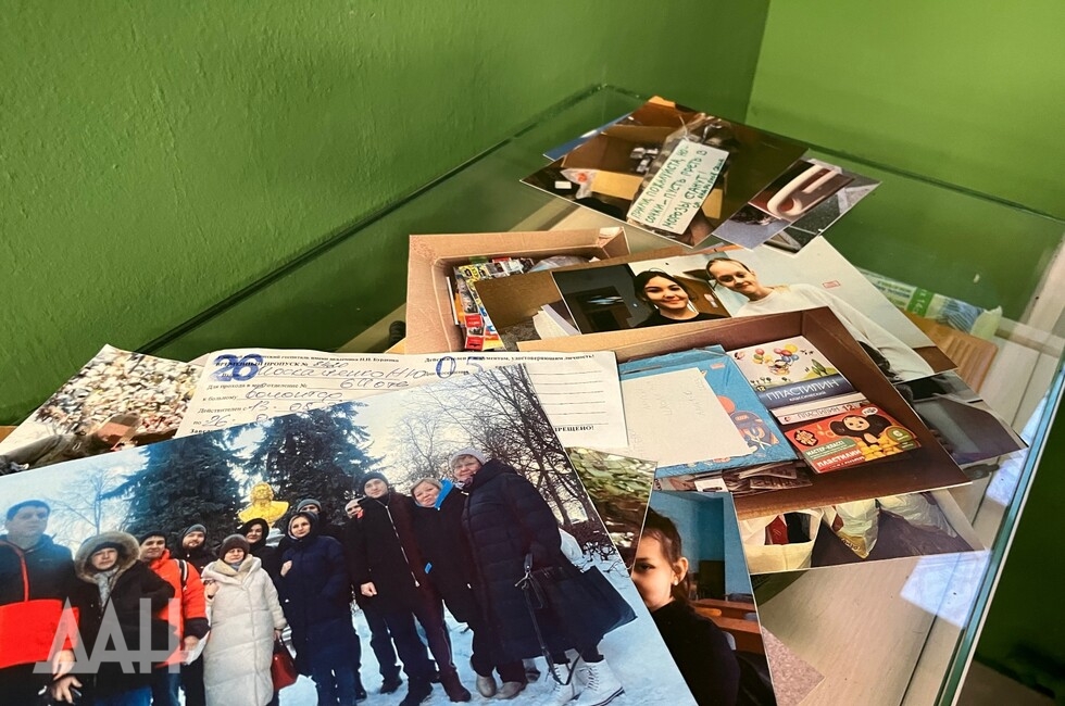 Фото: Донецкое агентство новостей