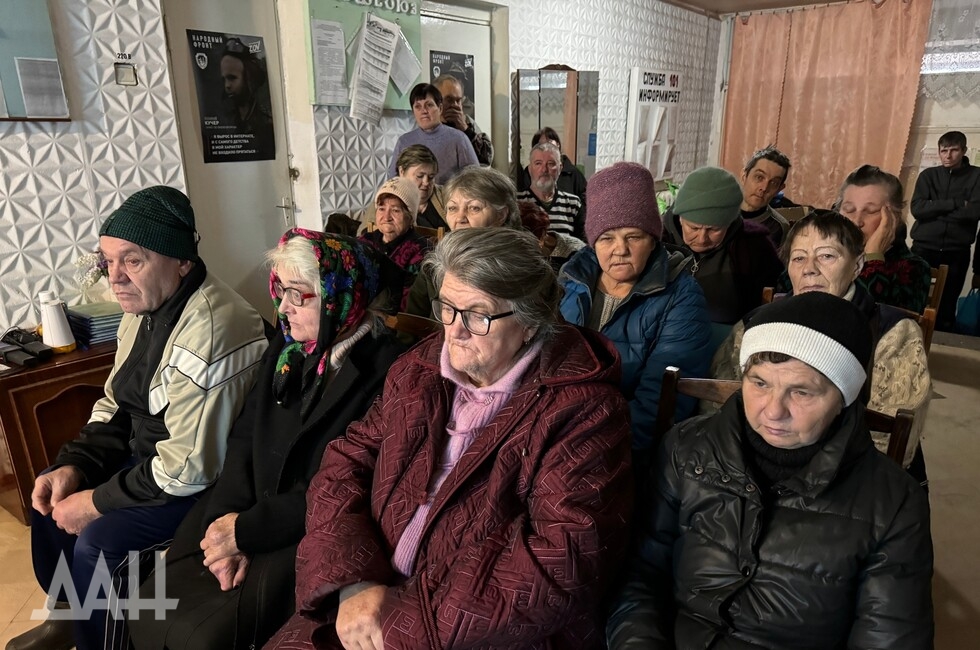 Фото: Донецкое агентство новостей