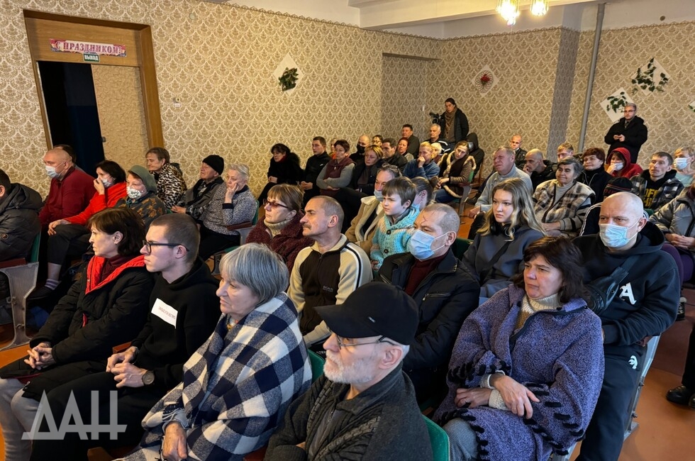 Фото: Донецкое агентство новостей