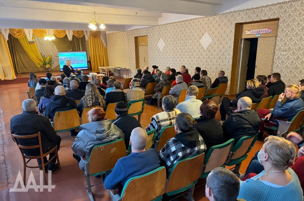 Месть за издевательства. Месть за издевательства