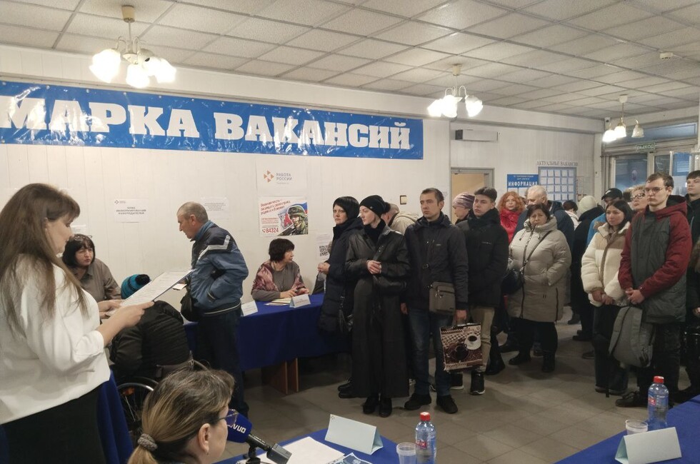 Фото: пресс-служба Республиканского центра занятости ДНР