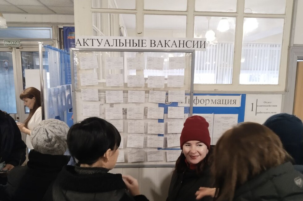 Фото: пресс-служба Республиканского центра занятости ДНР