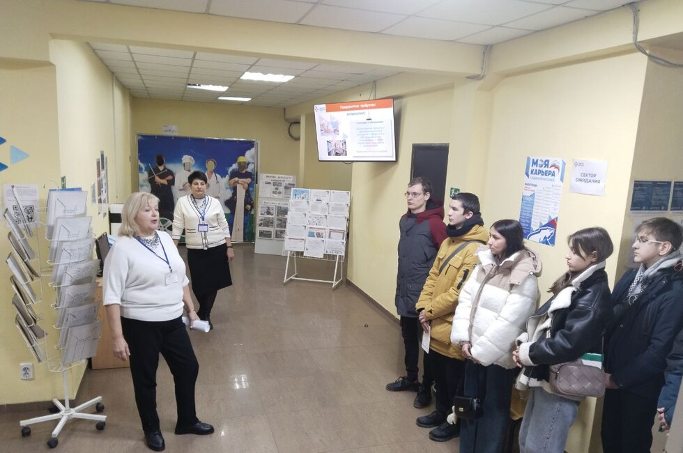 Фото: пресс-служба Республиканского центра занятости ДНР