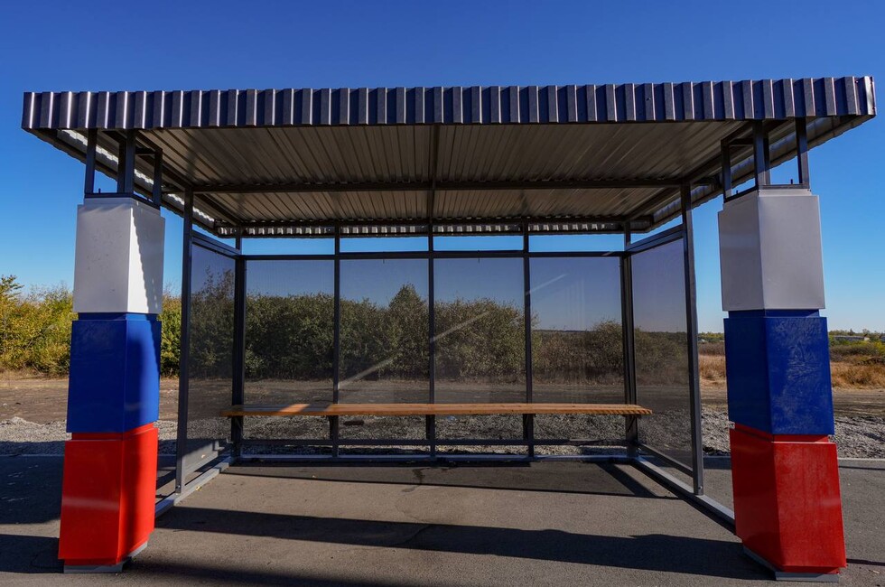 Фото: Официальный ТГ-канал вице-премьера РФ Марата Хуснуллина