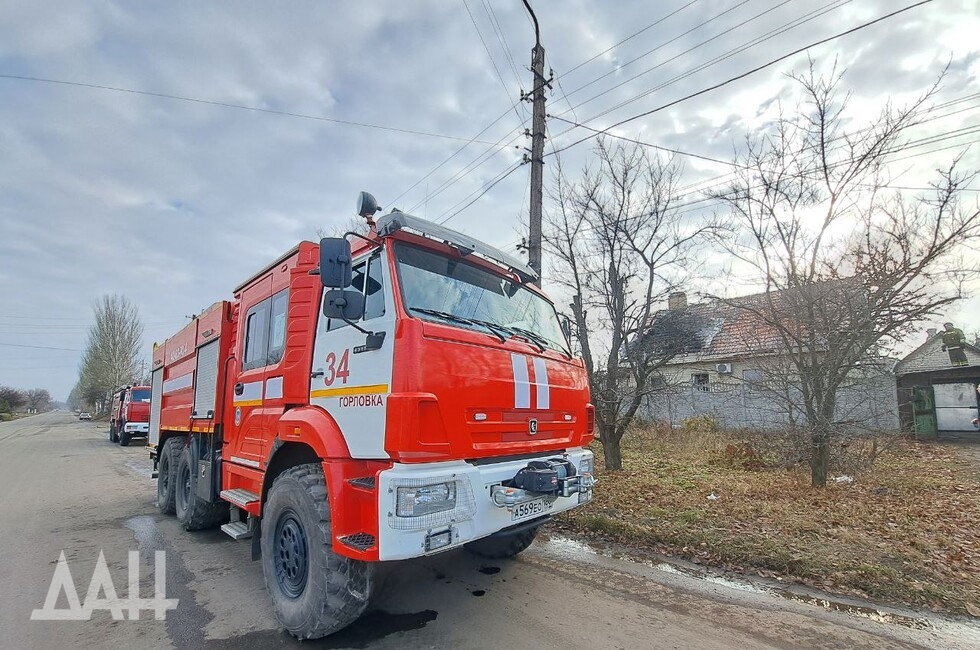 Фото: Донецкое агентство новостей
