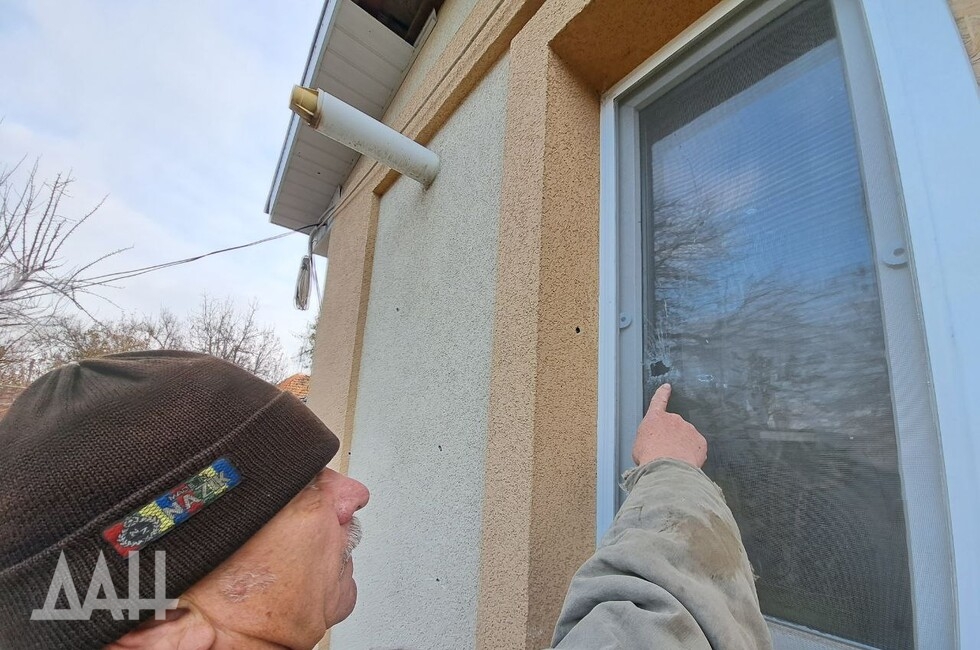 Фото: Донецкое агентство новостей