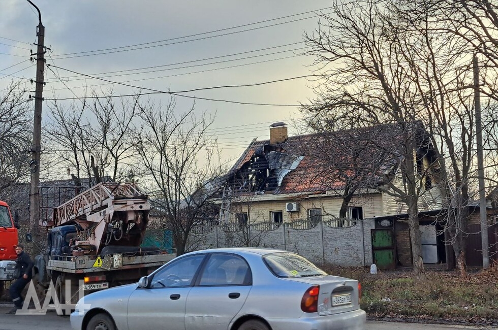 Фото: Донецкое агентство новостей