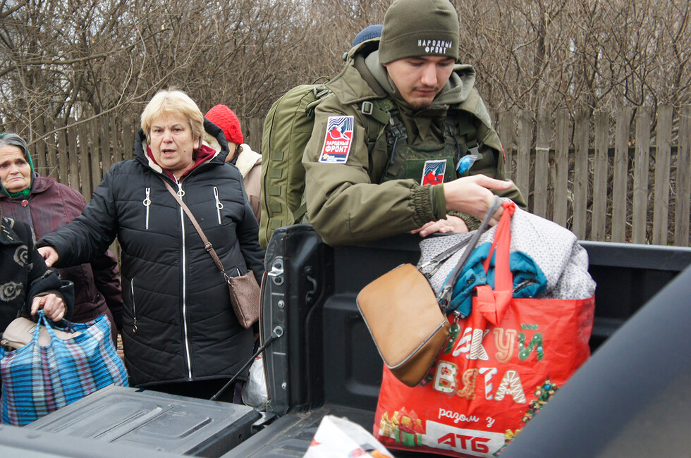Фото: Пресс-служба Народного фронта