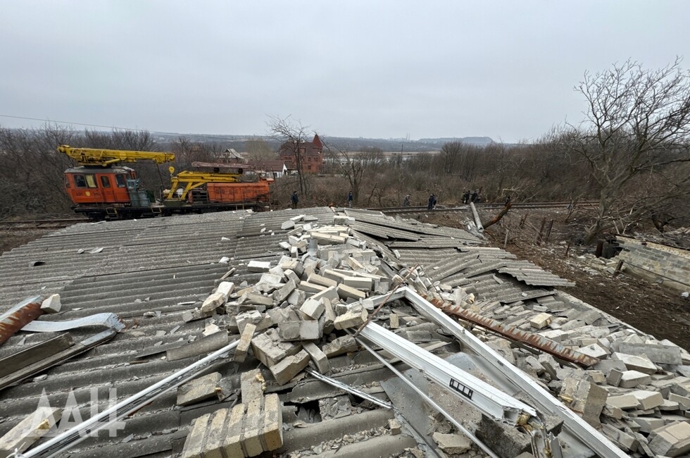 Фото: Донецкое агентство новостей