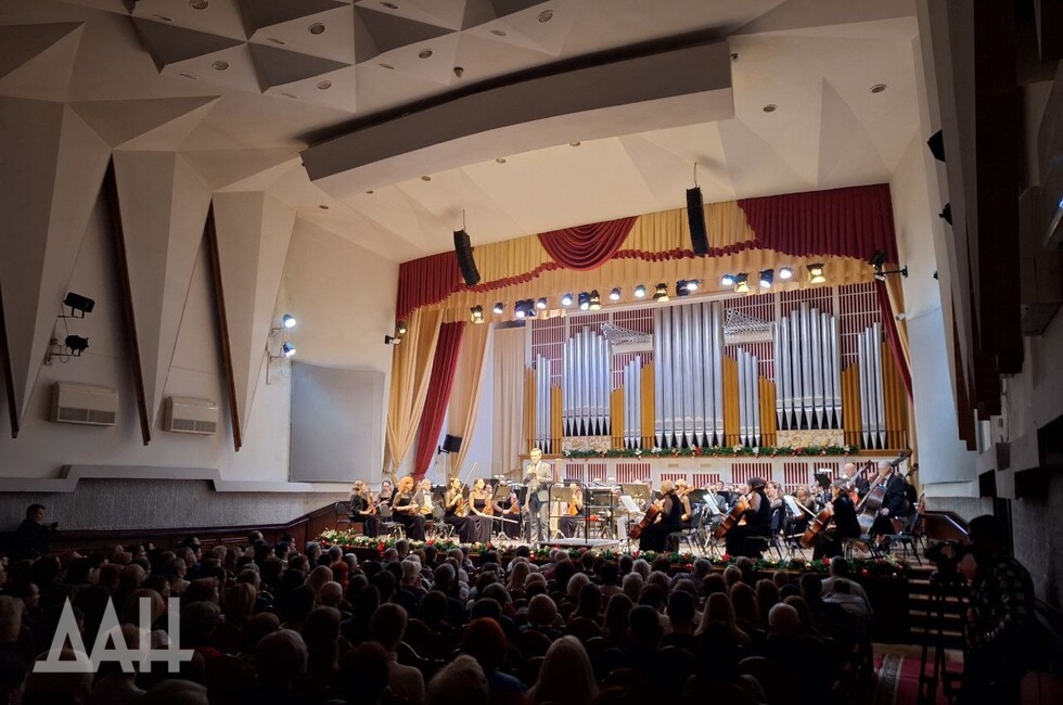 Фото: Донецкое агентство новостей