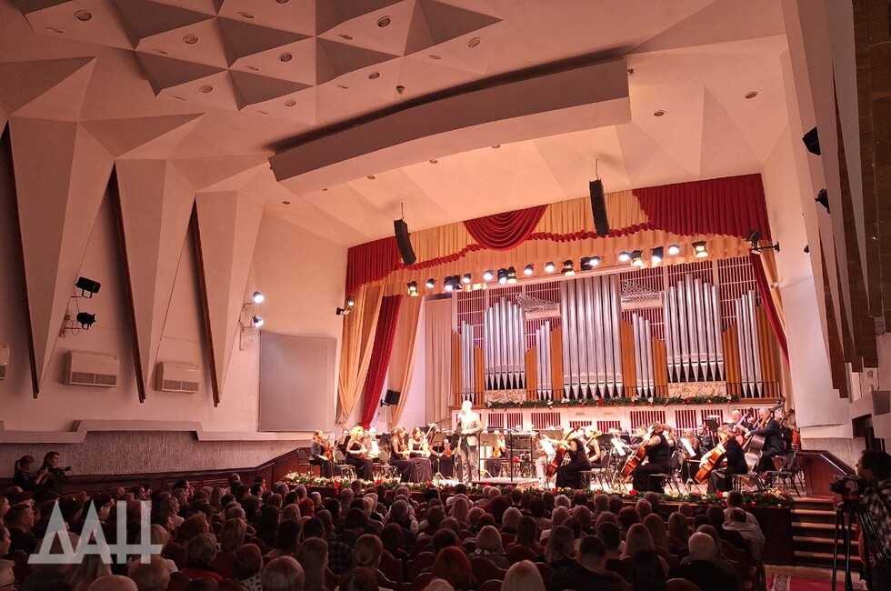 Фото: Донецкое агентство новостей