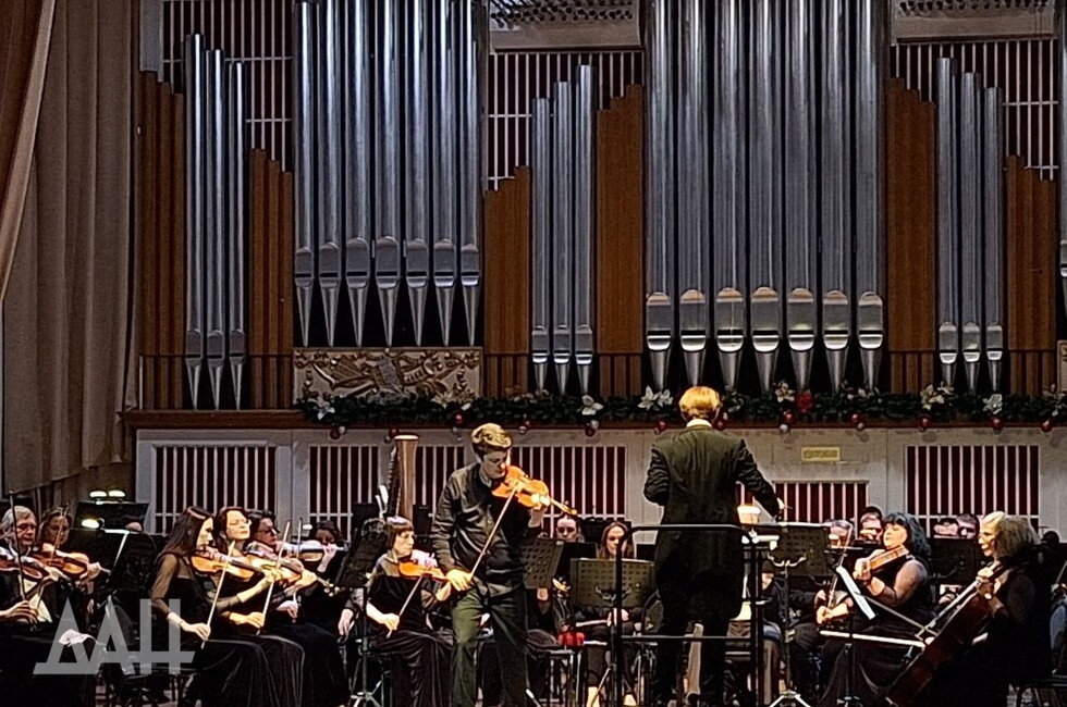 Фото: Донецкое агентство новостей