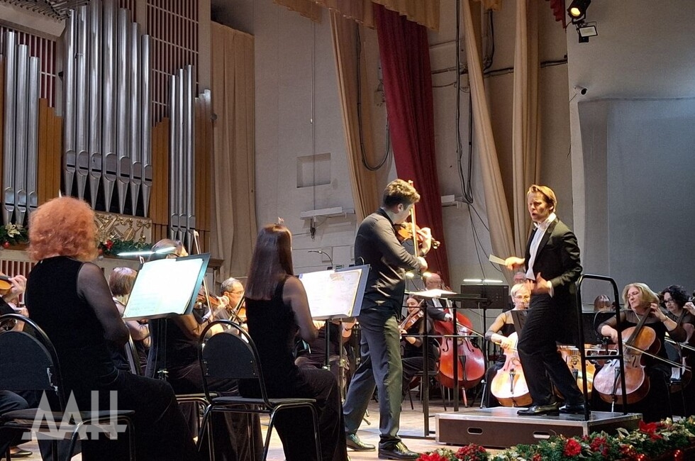 Фото: Донецкое агентство новостей