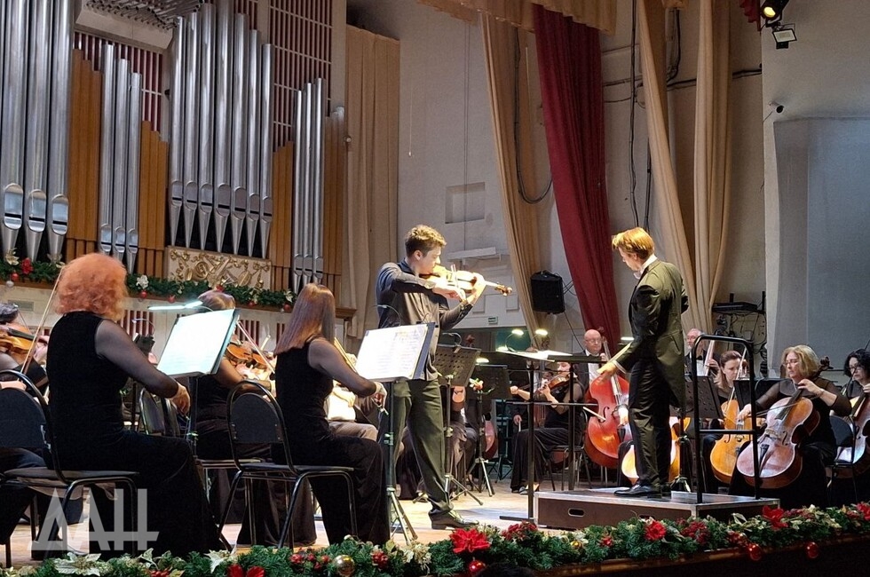 Фото: Донецкое агентство новостей