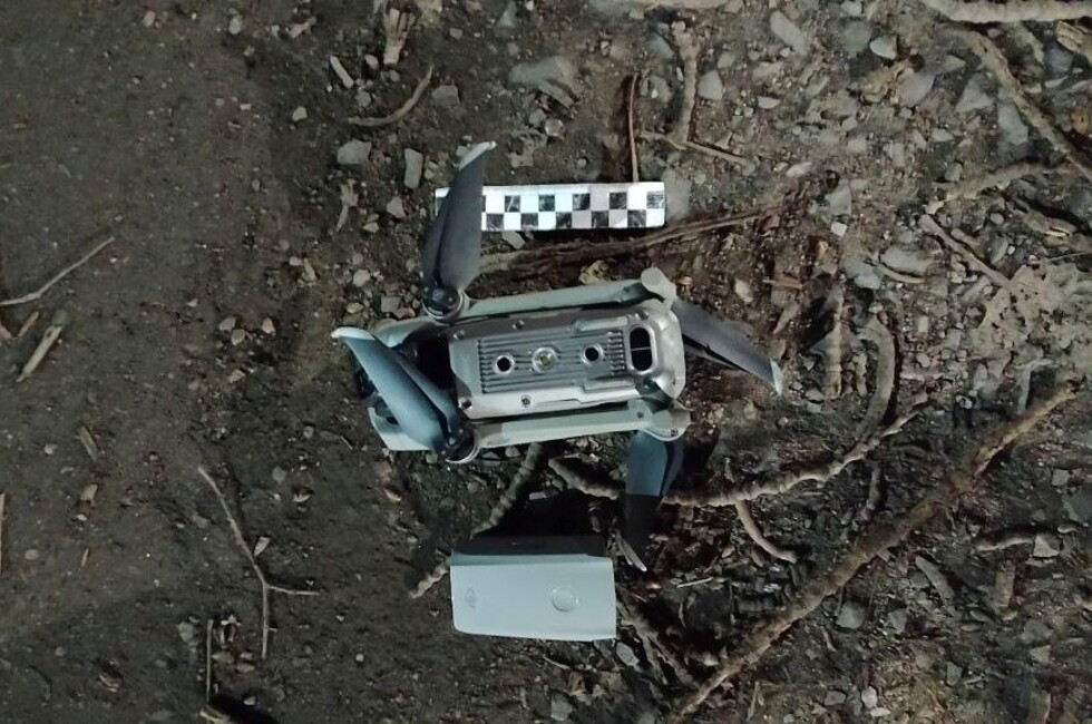 Фото: УФСБ по ДНР